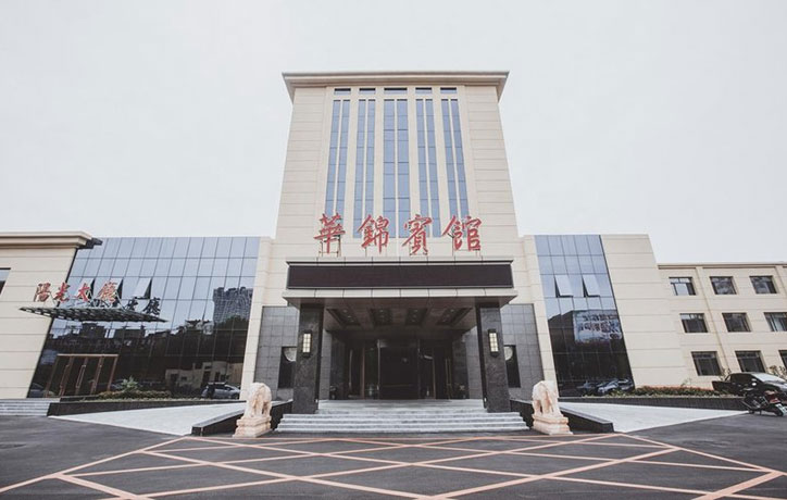 亚洲炼油,科技大会,炼油和石化,炼油和石化科技大会,炼油大会, ADTMC,亚洲炼油和石化科技大会