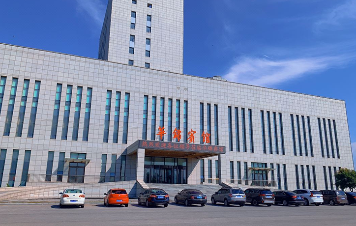 亚洲炼油,科技大会,炼油和石化,炼油和石化科技大会,炼油大会, ADTMC,亚洲炼油和石化科技大会